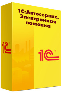Состав продукта