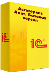 Состав продукта
