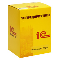 1С Розница 8 ПРОФ 1С Розница 8 ПРОФ