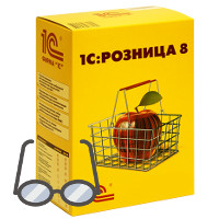 1С Розница 8. Салон оптики. Комплект на 50 магазинов 1С Розница 8. Салон оптики. Комплект на 50 магазинов