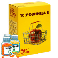 1С Розница 8. Аптека. Комплект на 20 магазинов 1С Розница 8. Аптека. Комплект на 20 магазинов