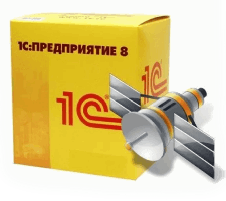 1С:Предприятие 8. Центр спутникового мониторинга ГЛОНАСС/GPS