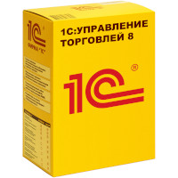 1С Предприятие 8 Управление торговлей 1С Предприятие 8 Управление торговлей