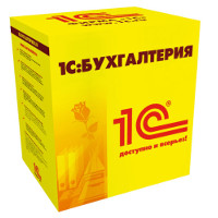 1С:Бухгалтерия 8 КОРП 1С:Бухгалтерия 8 КОРП