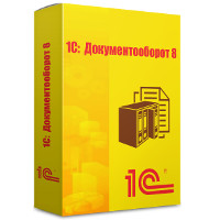 1С:Документооборот 8 ПРОФ 1С:Документооборот 8 ПРОФ